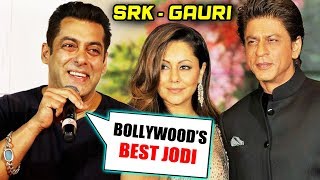 Shahrukh Khan And Gauri Are Bollywood's POWER COUPLE, Salman Khan On Bigg Boss 12