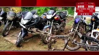 [ Bulandshahr ] बुलंदशहर थाना खुर्जा देहात को मिली बड़ी सफलता,पकड़े गए तीन मोटरसाइकिल चोर