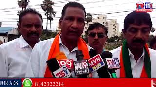BJP PARTY LEADERS EXPRESSED DISPLEASURE OVER THE BRIDGE WORKS ON THE WAY TO SUCHITHRA