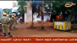 Bidar Nagarada Sindol Petrol Pump Jeskam Tranform Benki SSV TV NEWS 19 8 18 14