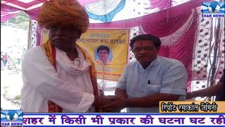 राजस्थान के करौली में शिव दयाल मीणा को मिला दर्जन भर गांव का समर्थन