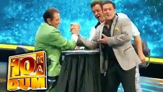 Dharmendra Challenges Salman Khan On Dus Ka Dum | Who Will Win?