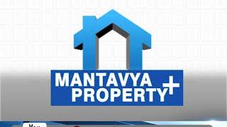 MANTAVYA PROPERTY PLUS SEG 11 03 2018