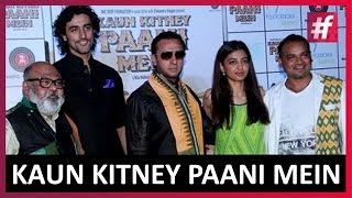 Kunal Kapoor Promoting 'Kaun Kitney Paani Mein' | Live on #fame