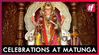 Ganesh Utsav At Matunga Vighnaharta Mandap | Ganpati Bappa Morya