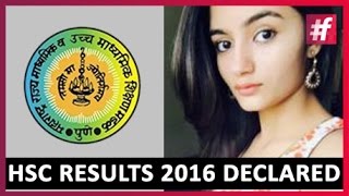 Declaration Of Higher Secondary Certificate Results 2016