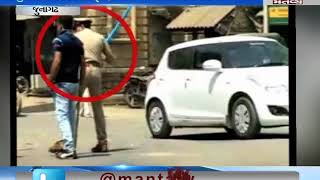 Police Hits Unknown Person in Chorwad, Video Viral