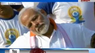 Indian PM Narendra Modi Perform Yoga in Dehradun