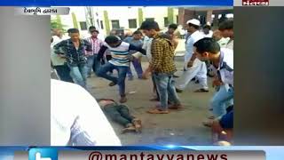Two people have been beaten openly in dwarka