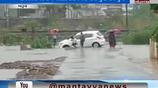 Bharuch Roads and streets filled water due to Rain              tag rain, water, gujrat, bharuch, so