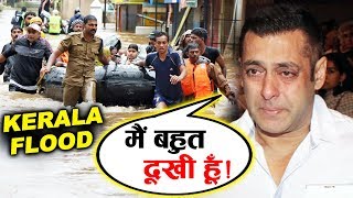 Salman Khan Reaction On Kerala Floods Will Melt Your Heart