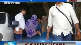 ahmedabad gangrape case, woman accused yami nair arrested