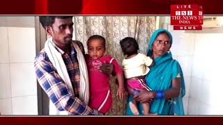 [ Bahraich ] बहराइच में चचेरे भाई ने 5 वर्षीय बहन के साथ किया दुष्कर्म  / THE NEWS INDIA