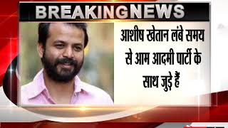Now AAP's Ashish Khetan Gives Exit Vibes, Days After Ashutosh Quit