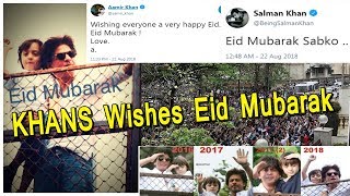 Aamir Khan Shah Rukh Khan And Salman Khan Wishes Eid Mubarak To Everyone