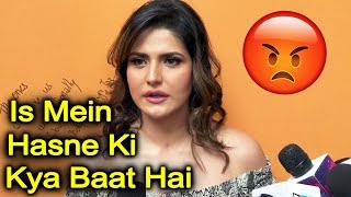 When Angry Zarine Khan SHOUTED At Reporter And LEAVES Interview Mid Way