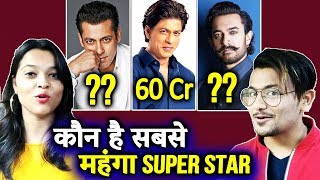 Indian Film Industry's Most Expensive Actors | Salman Khan, Aamir Khan, Shahrukh Khan, Akshay Kumar