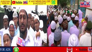 BAKRID CELEBRATIONS  IN ALL OVER  HYD & TS
