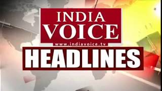 22 August | Morning Headlines | सुबह की बड़ी खबरें | #INDIAVOICE