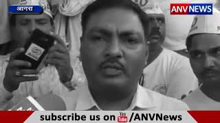 ANV NEWS || हजार लोगों ने की पीएम मोदी से इच्छा मृत्यु का मांग