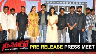 Neevevaro Pre Release Press Meet | Aadhi | Taapsee | Ritika