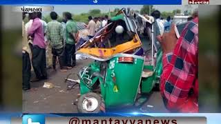 auto and ST Bus accident in Panchmahal