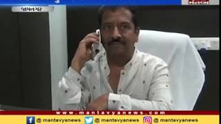 vikram madam is upset from congress party