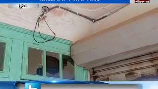 dena bank theft issue in Surat