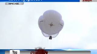 infirst Israel surveillance helium balloon deployed above rathyatra