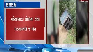 truck and auto Accident in Mehsana
