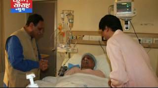 મનોહરસિંહ જાડેજા ની તબિયત લથડતા હોસ્પિટલમાં દાખલ,તબિયત પુછાતા CM વિજયભાઈ રૂપાણી