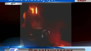 fire in factory Surat