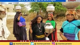 scarcity of water in Kutch
