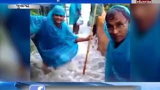 rain in Junagadh