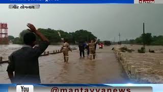 somnath bhavnagar highway is closed due to heavy rain