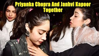 Priyanka Chopra Spotted With Janhvi Kapoor Celebrating Dad's Birthday