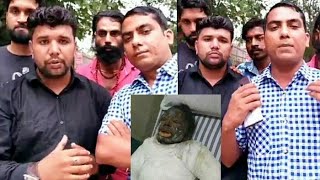सुचिता चौहान को जलाने वाले सभी आरोपी गिरफ्तार,समर्थकों ने की आरोपियों को फाँसी पर चढ़ाने की मांग