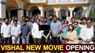 Vishal New Movie Opening || Vishal New Movie Launch || A.R. Murugadoss