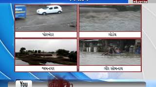 heavy rain in Saurashtra