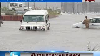 rain water entered in Relaince  Jamnagar