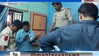 girl did suicide in Panchmahal