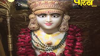 Vishesh | Shri Vasantvijay Ji Maharaj | Rath Yatra Ep-107|Krishnagiri(Tamilnadu)