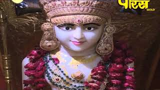 Vishesh | Shri Vasantvijay Ji Maharaj | Rath Yatra Ep-108|Krishnagiri(Tamilnadu)