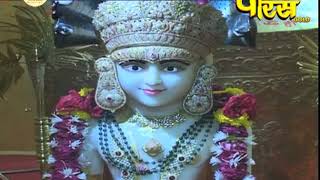 Vishesh | Shri Vasantvijay Ji Maharaj | Rath Yatra Ep-109|Krishnagiri(Tamilnadu)