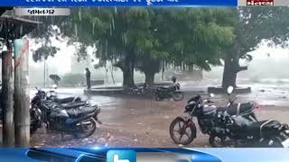 high alert in Jamnagar due to heavy rain
