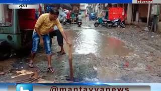 people are angry because 5 feet deep pit on the middle of the road Surat
