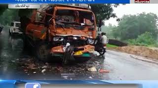 accident in Chhota udaipur
