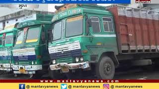 transport strike in Surat