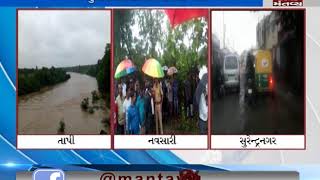 rain in Tapi Navsari Surendranagar
