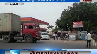Amreli chakkajam due to truck drivers' strike